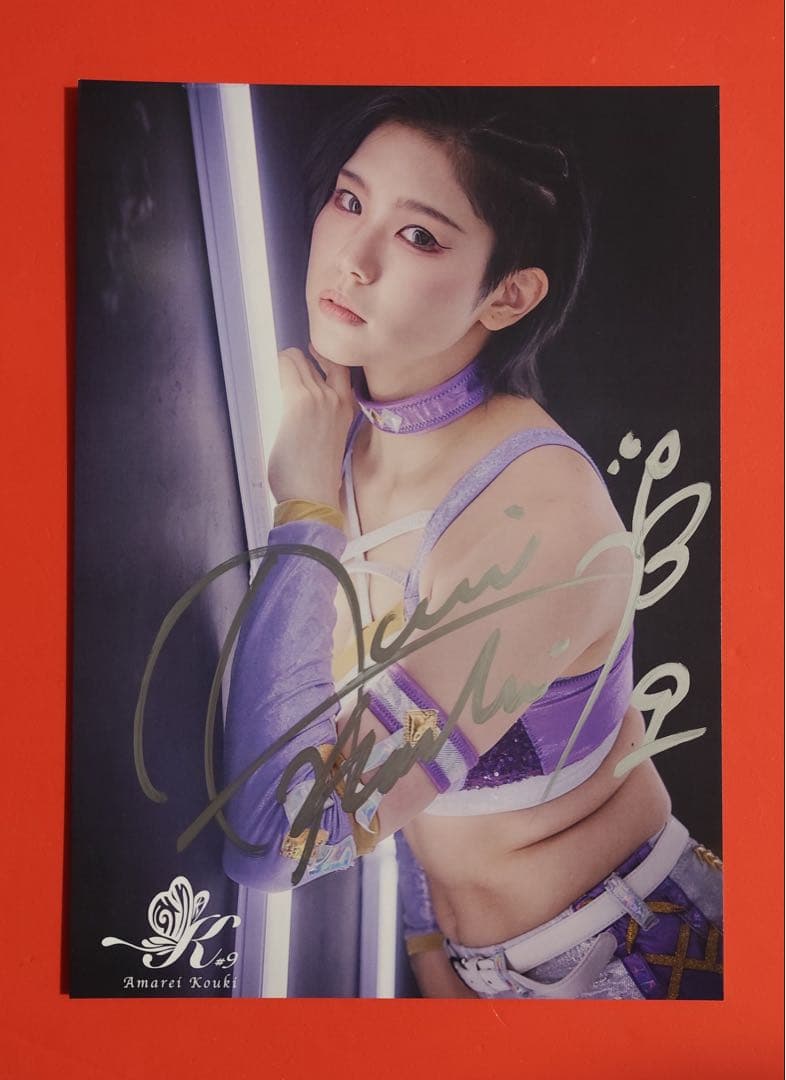 マリーゴールド】天麗皇希 直筆 サイン入り ポートレートa - メルカリ