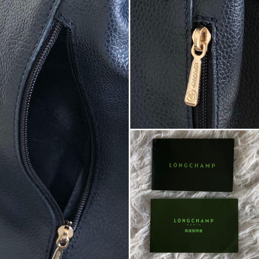 【未使用級】ロンシャン　ル フローネ リュック　バックパック　紺　本革　巾着