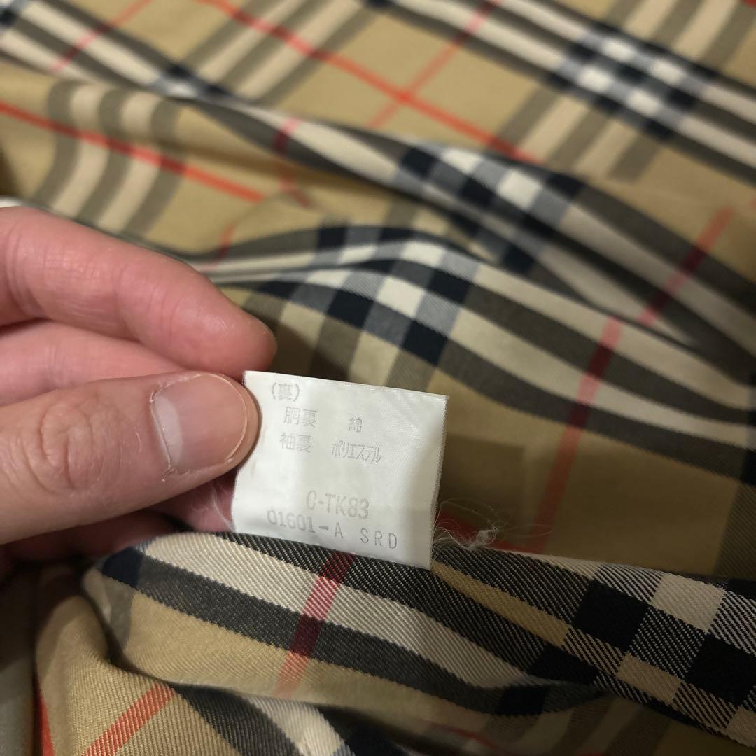 Burberrys（バーバリーズ）のヴィンテージステンカラーコート