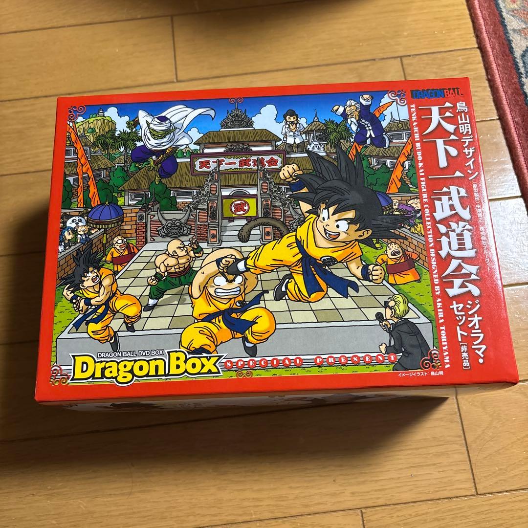 ドラゴンボール Dragon Box