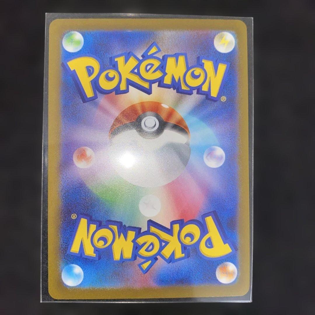 ポケモンカードゲーム〜長場プロモカードフルコンプリートセット‼️24時間以内発送⭕️