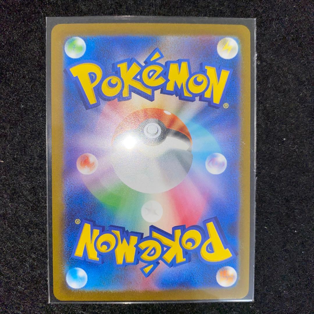 ポケモンカードゲーム〜長場プロモカードフルコンプリートセット‼️24時間以内発送⭕️