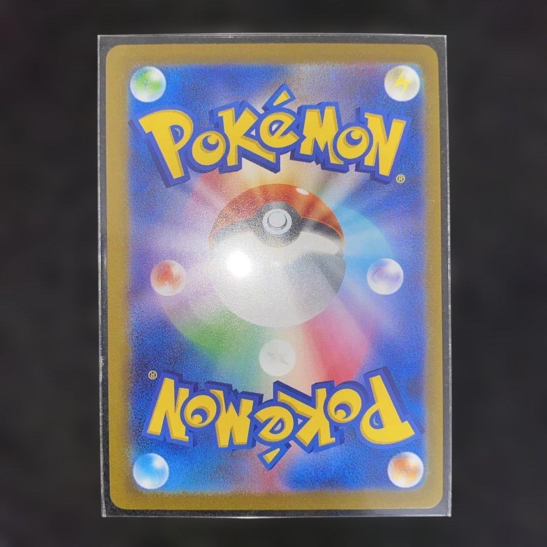 ポケモンカードゲーム〜長場プロモカードフルコンプリートセット‼️24時間以内発送⭕️