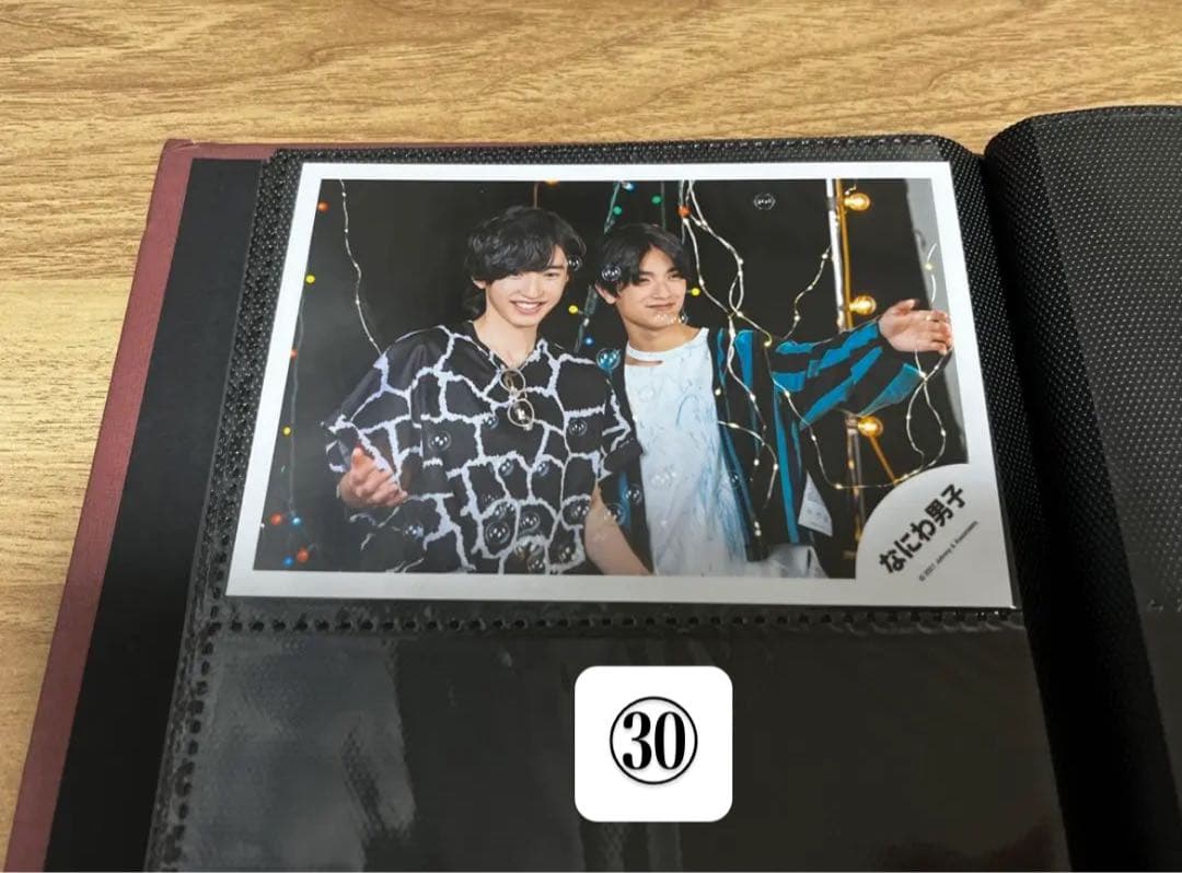 なにわ男子 まとめ売り30点 （画像2以降を参照してください） バラ売り