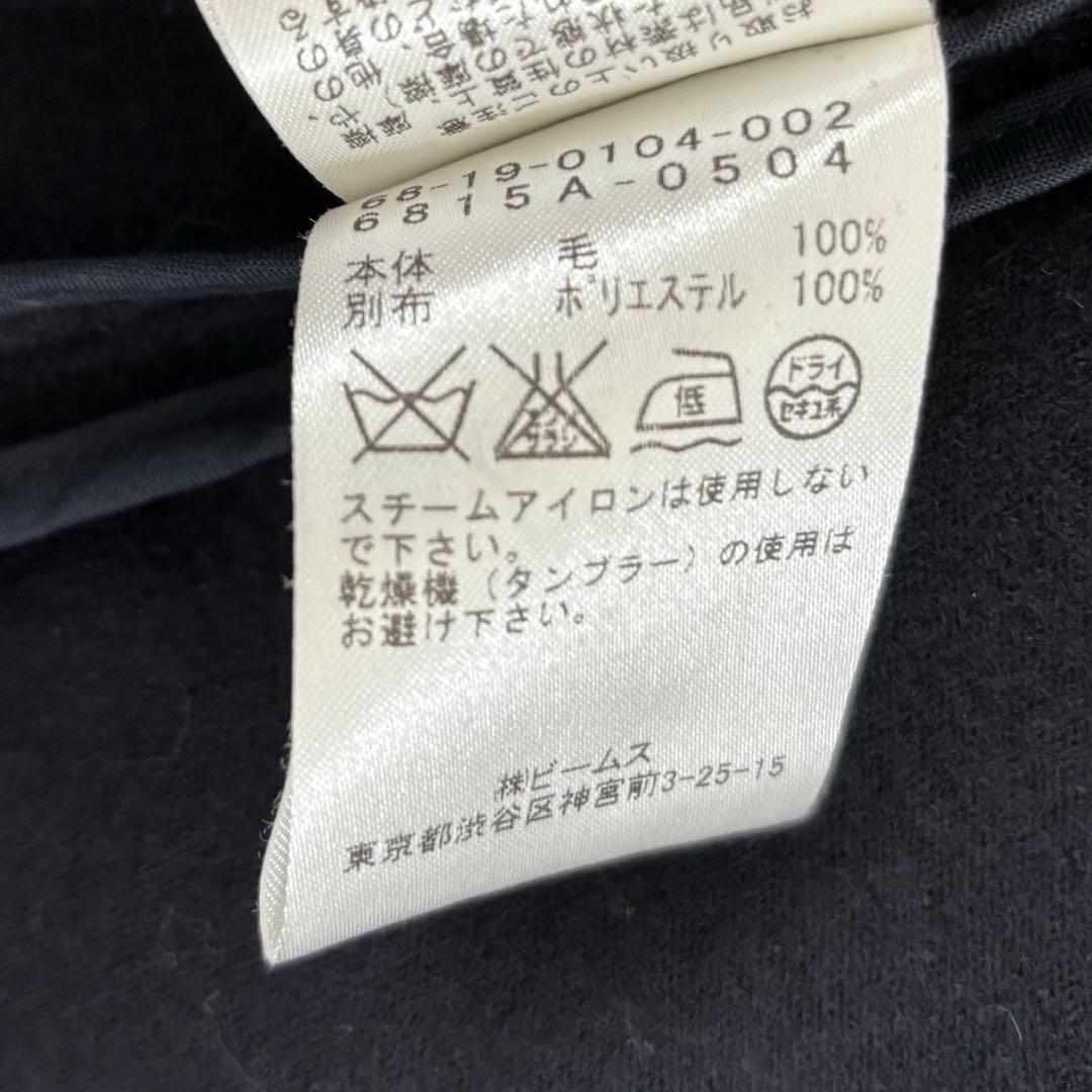 Demi-Luxe BEAM✨アンタイトルムートン　まとめ