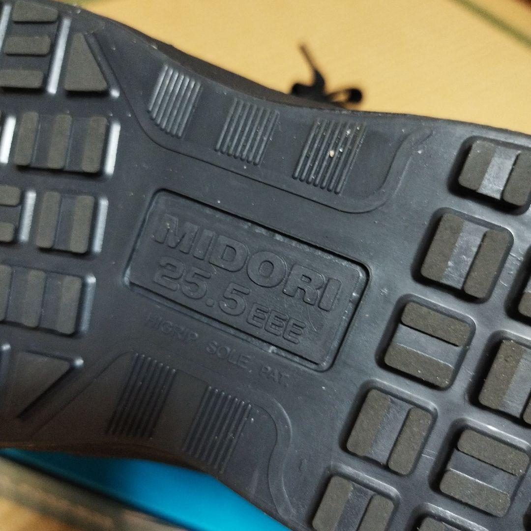 美品✨【25.5cm】ブラックプロスニーカー ミドリ安全 人工皮革製