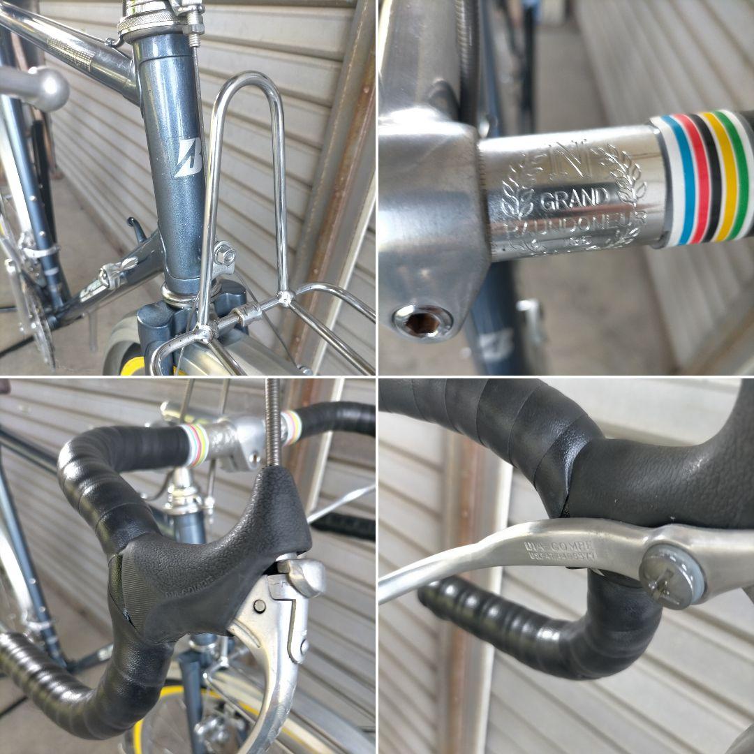 【80s初期☆ランドナー】BRIDGESTONE EURASIA EA550