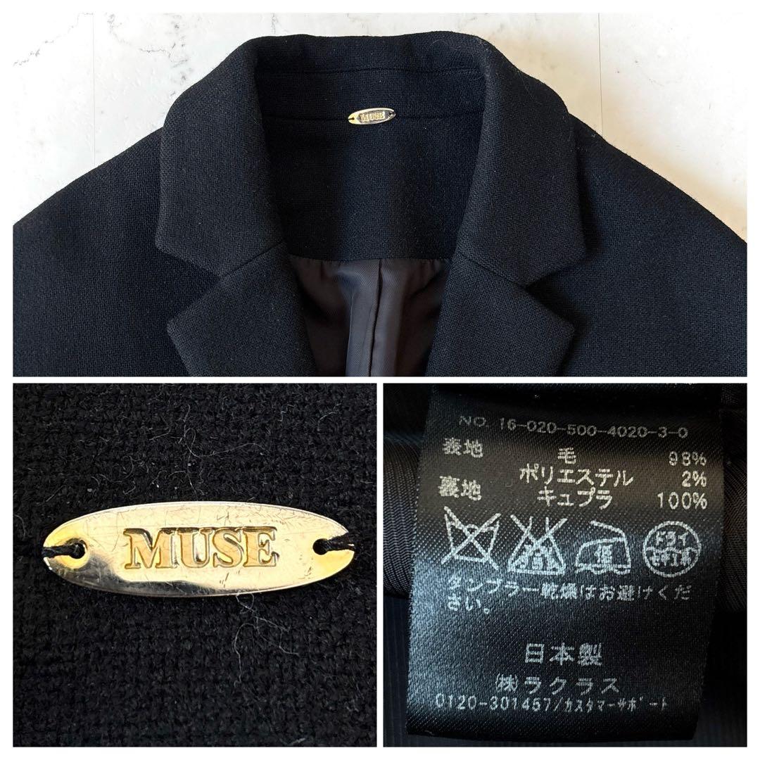 ミューズ ドゥーズィエムクラス 日本製 ウール コクーン オーバーサイズ コート
