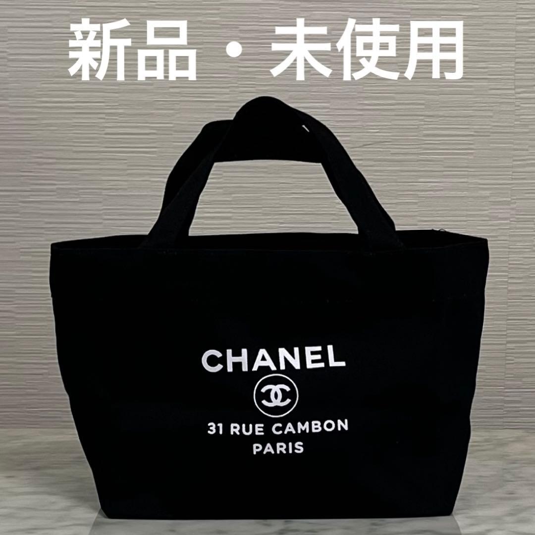 CHANEL シャネル トートバッグ ノベルティ ブラック バッグ 黒 - メルカリ