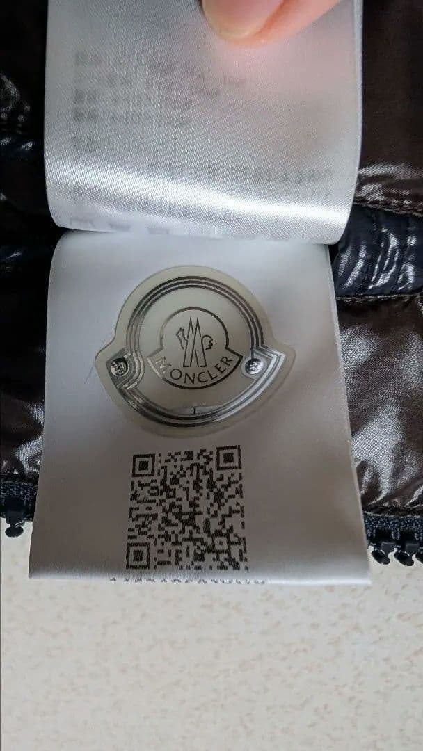 モンクレール　マヤ　ネイビー　サイズ1