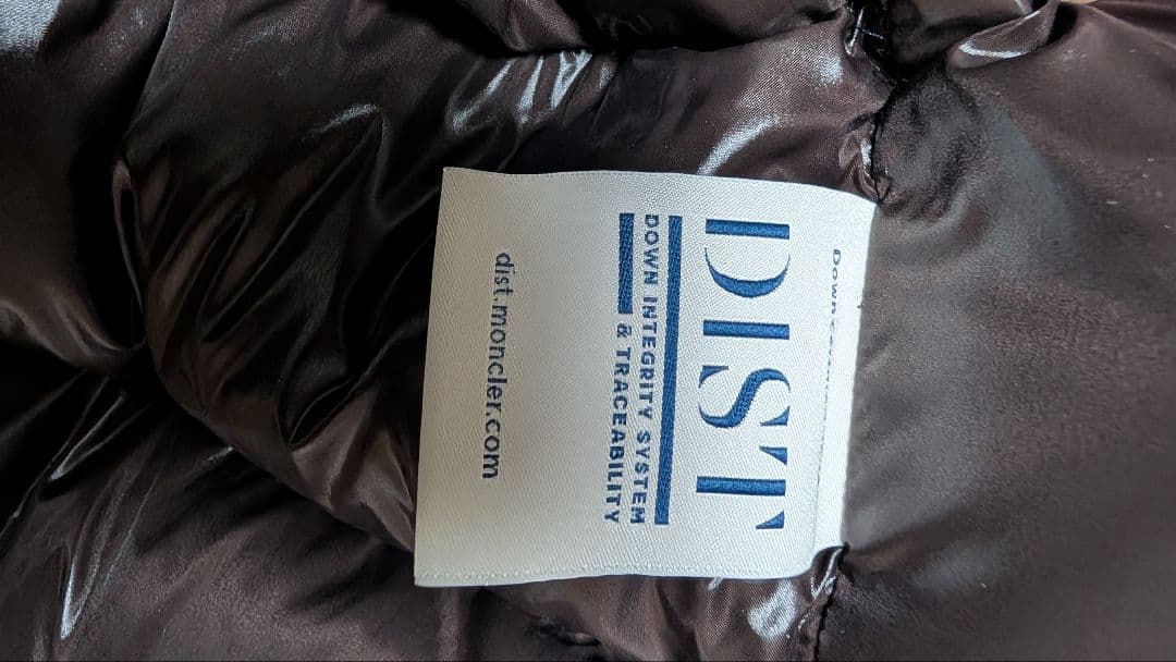 モンクレール　マヤ　ネイビー　サイズ1