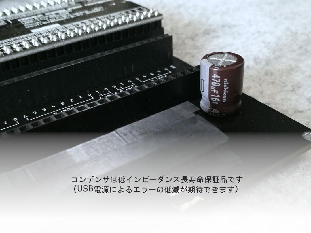 CartReader V5 （7スロット+2）