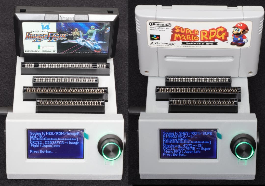 CartReader V5 （7スロット+2）