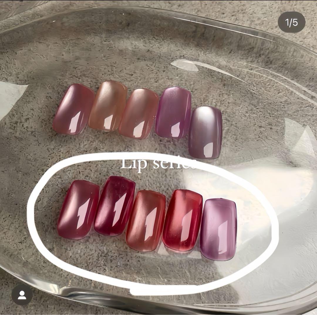 enoi ジェル ネイル プランパー 単品2333円