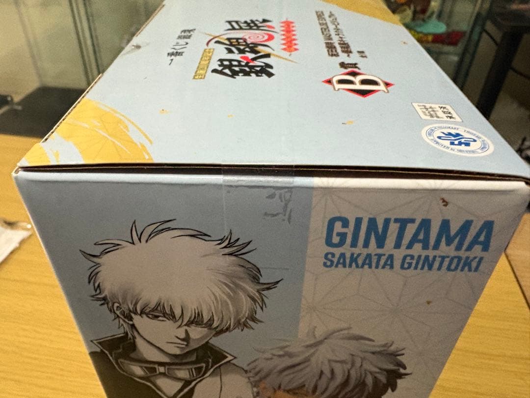 一番くじ 銀魂 20周年 銀魂展 B賞 坂田銀時 フィギュア