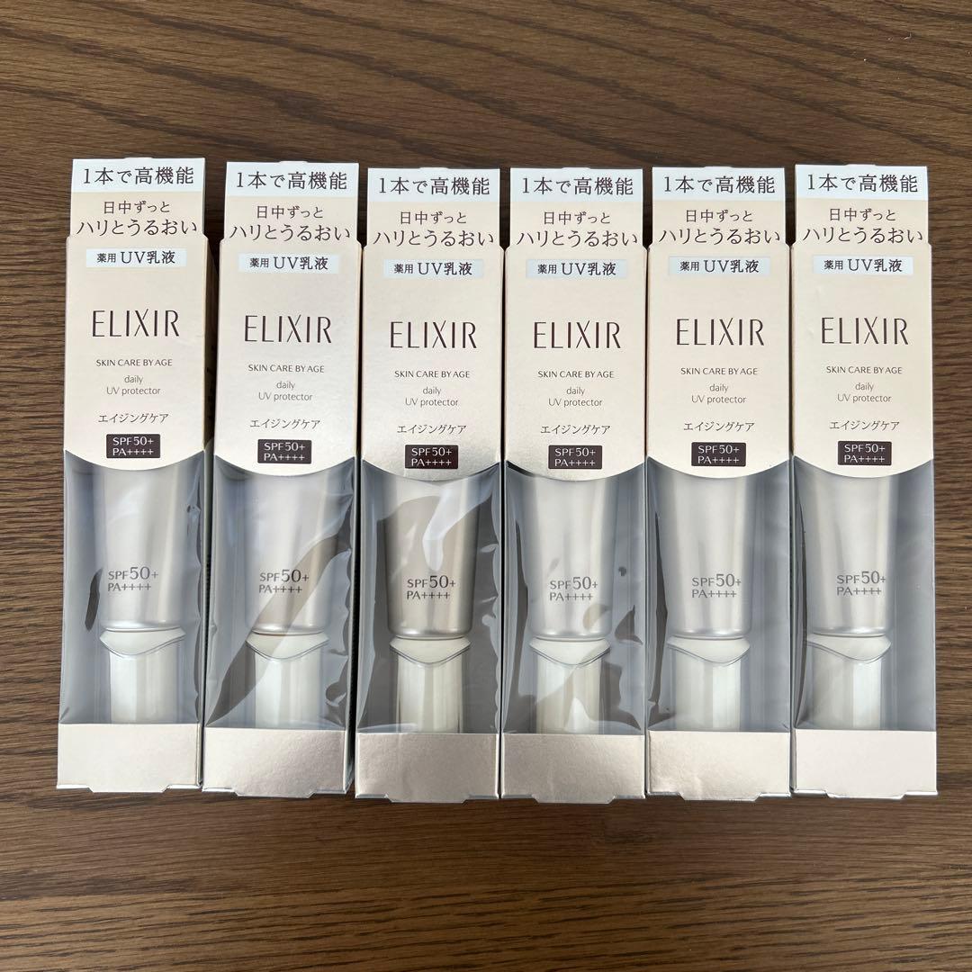 エリクシール デーケアレボリューション SP+ SPF50+ 6本セット