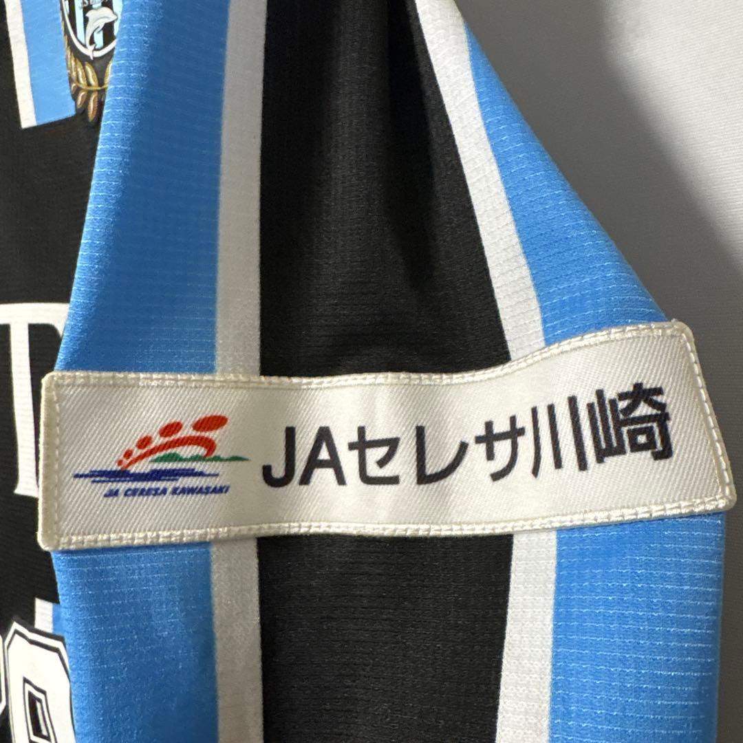 未使用 20周年 川崎フロンターレ プーマ 1st ユニフォーム　ゲームシャツ