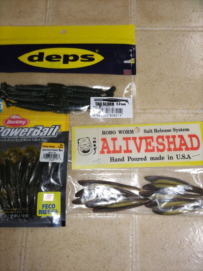 a*c様 バス釣り引退セット、 ハード、ソフトルアー計32個