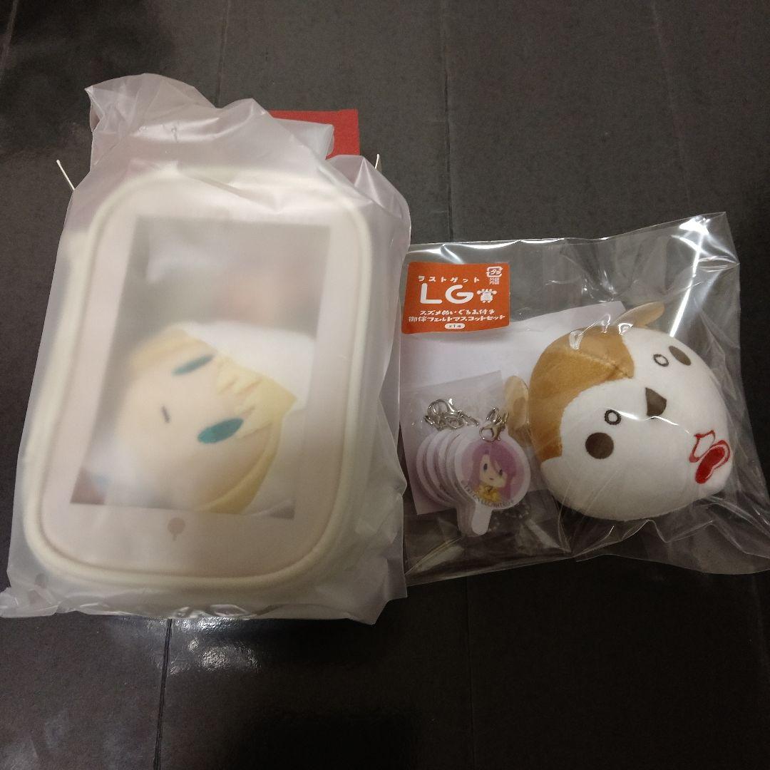 刀剣乱舞 フリューくじ 御伴散歩〜ぽちくじ〜 A賞山姥切国広ラスト