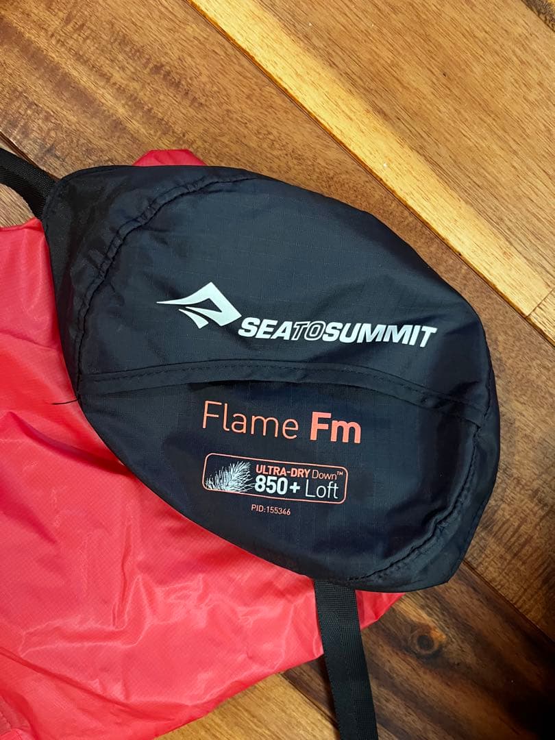 シートゥサミット　フレームFmIII