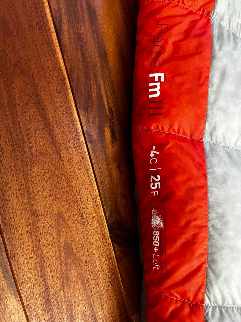 シートゥサミット　フレームFmIII