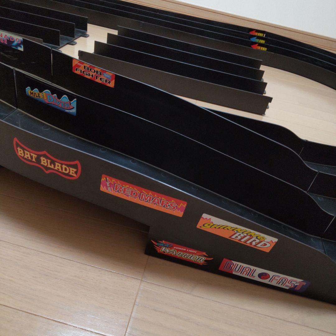 【ミニ四駆コース】サーキットコース（3レーン立体交差タイプ）、本格的レースコース