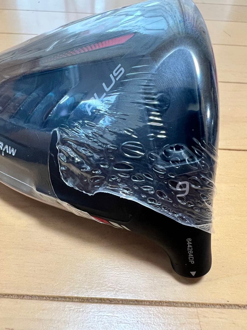 ⭐︎新品⭐︎PING G410 PLUS ドライバーヘッドカバー付き