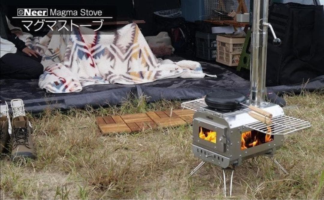 マグマストーブ 薪ストーブ 収納バッグ付 焚き火台 スパークアレスターブラック