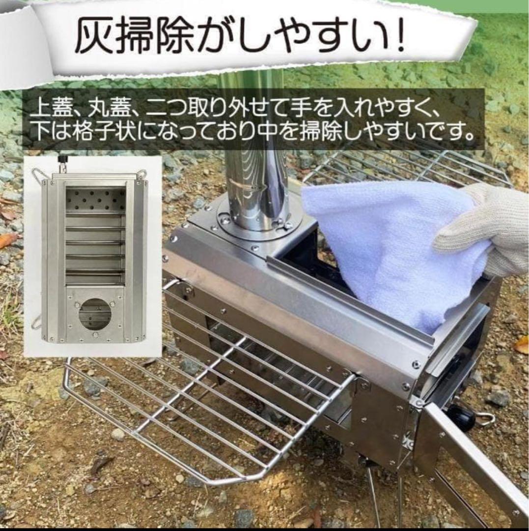 マグマストーブ 薪ストーブ 収納バッグ付 焚き火台 スパークアレスターブラック