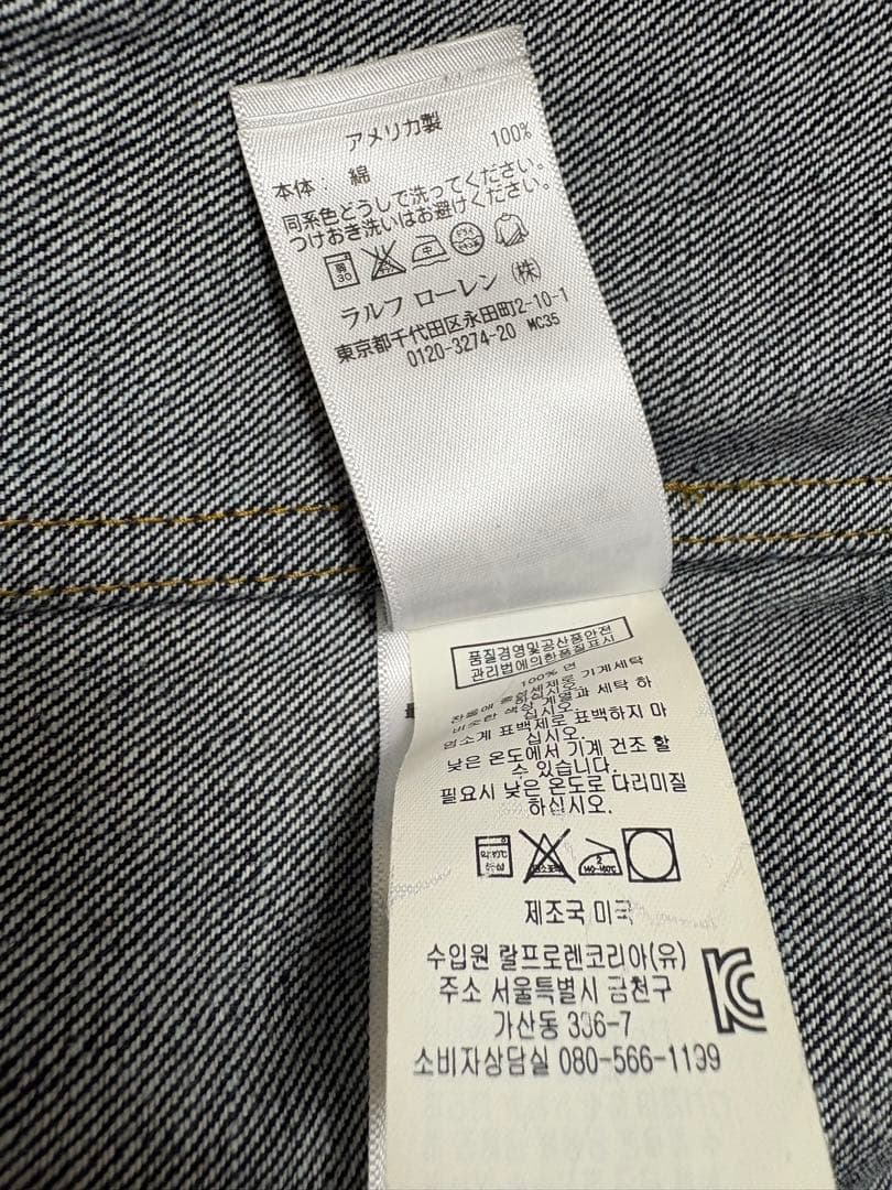 buco　RRL 超希少　LOT051 Ralph Lauren 濃紺