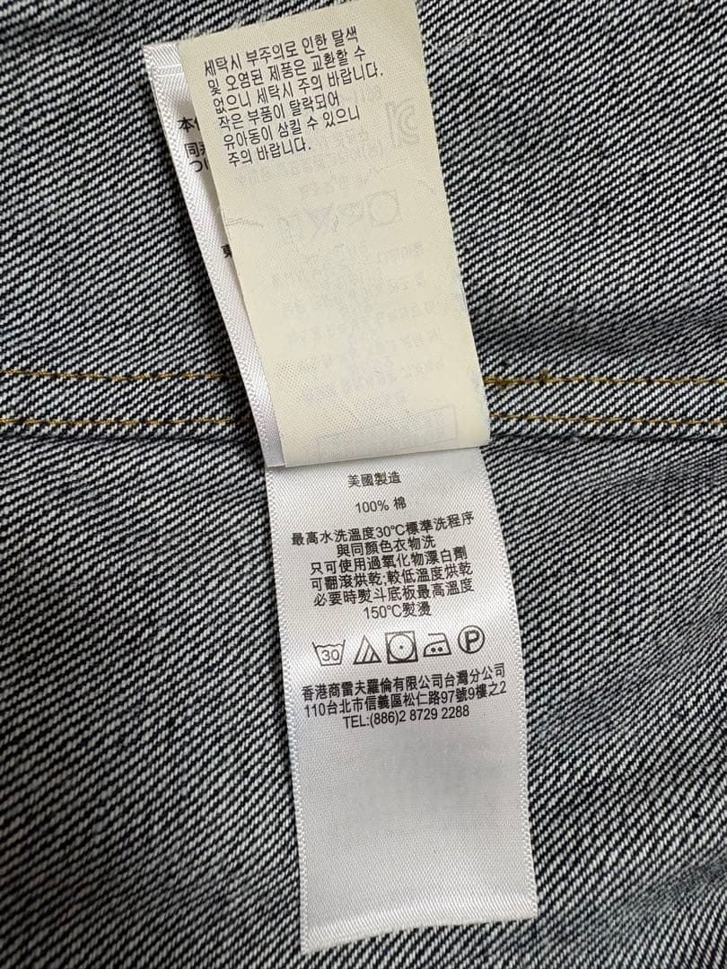 buco　RRL 超希少　LOT051 Ralph Lauren 濃紺