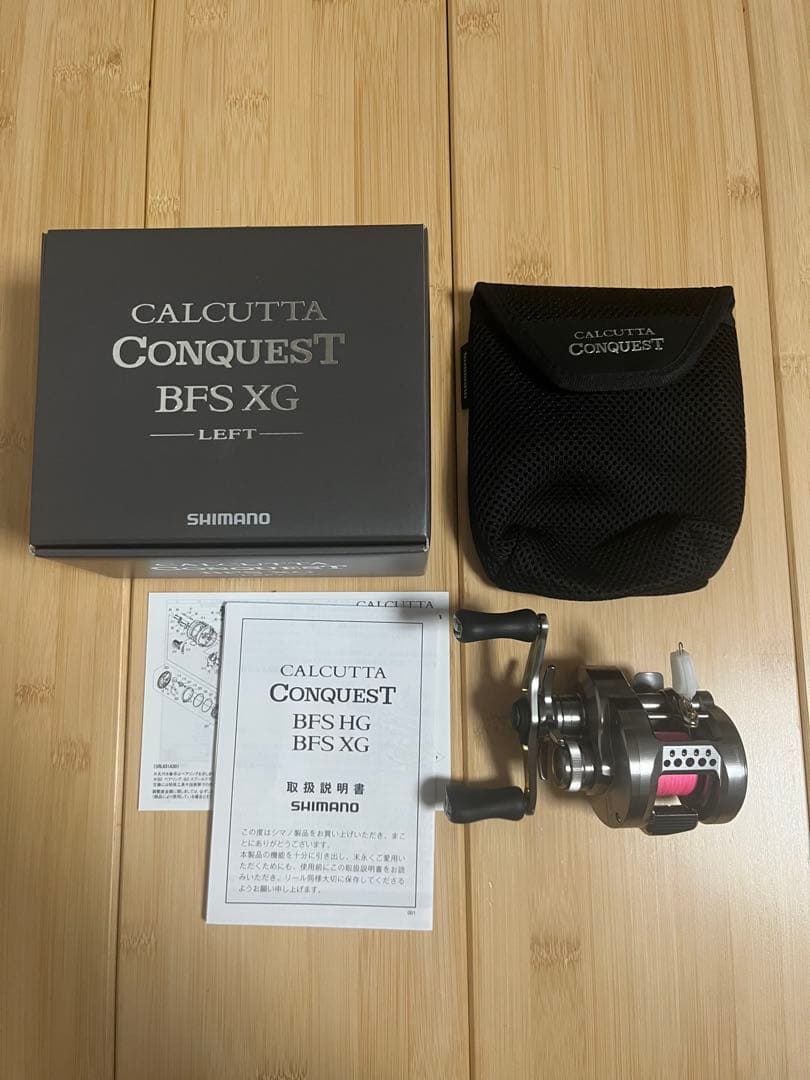 23カルカッタコンクエスト BFS XG 左ハンドル