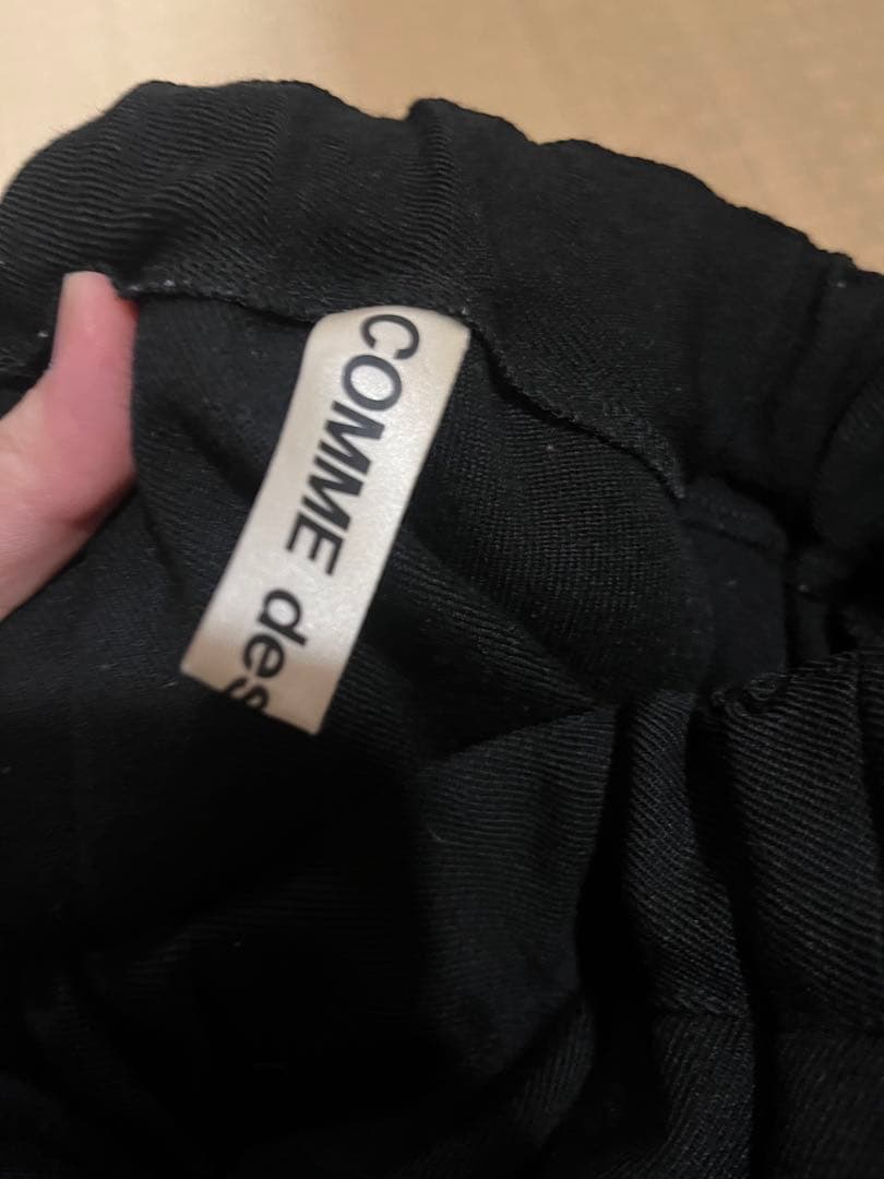COMME des GARÇONS 黒 バルーンパンツ