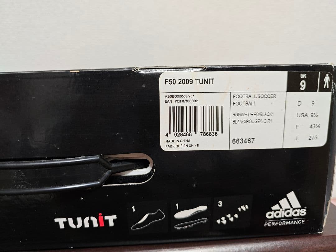 adidas F50 TUNITサッカーシューズ ホワイト/レッド 27.5cm