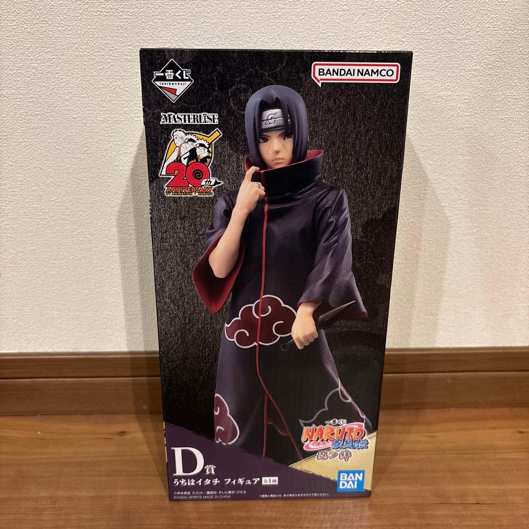 ナルト　一番くじ　忍ノ絆　D賞　うちはイタチ　フィギュア