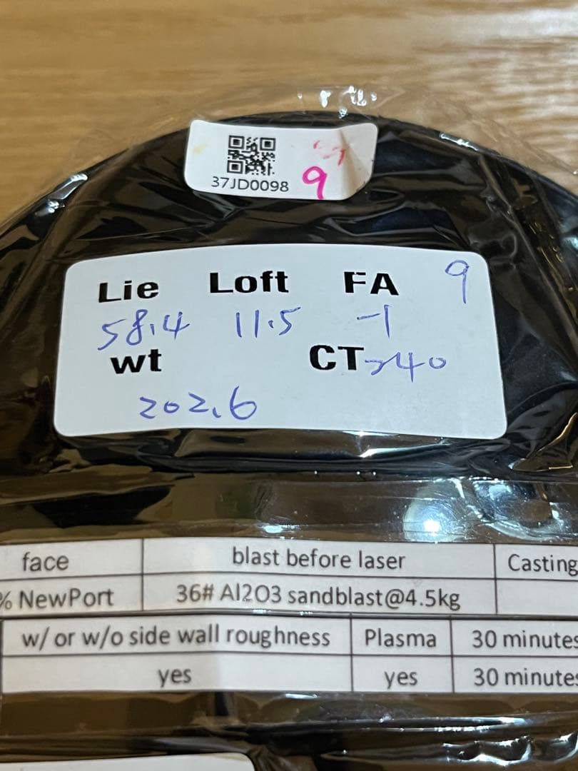 ツアー支給品 ステルス2プラス バージョン3 10.5*(11.5)ヘッドのみ