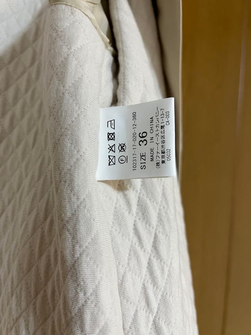 新品ANAYI ブライトツイルライナー付モッズコート