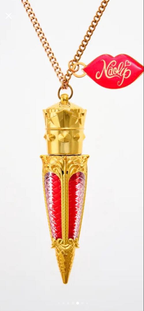 新品未開封 ナオリップ Naolip リップグロス3本セット バレンタイン