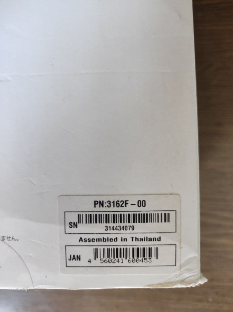 tria Hair Removal Laser 4X　トリア