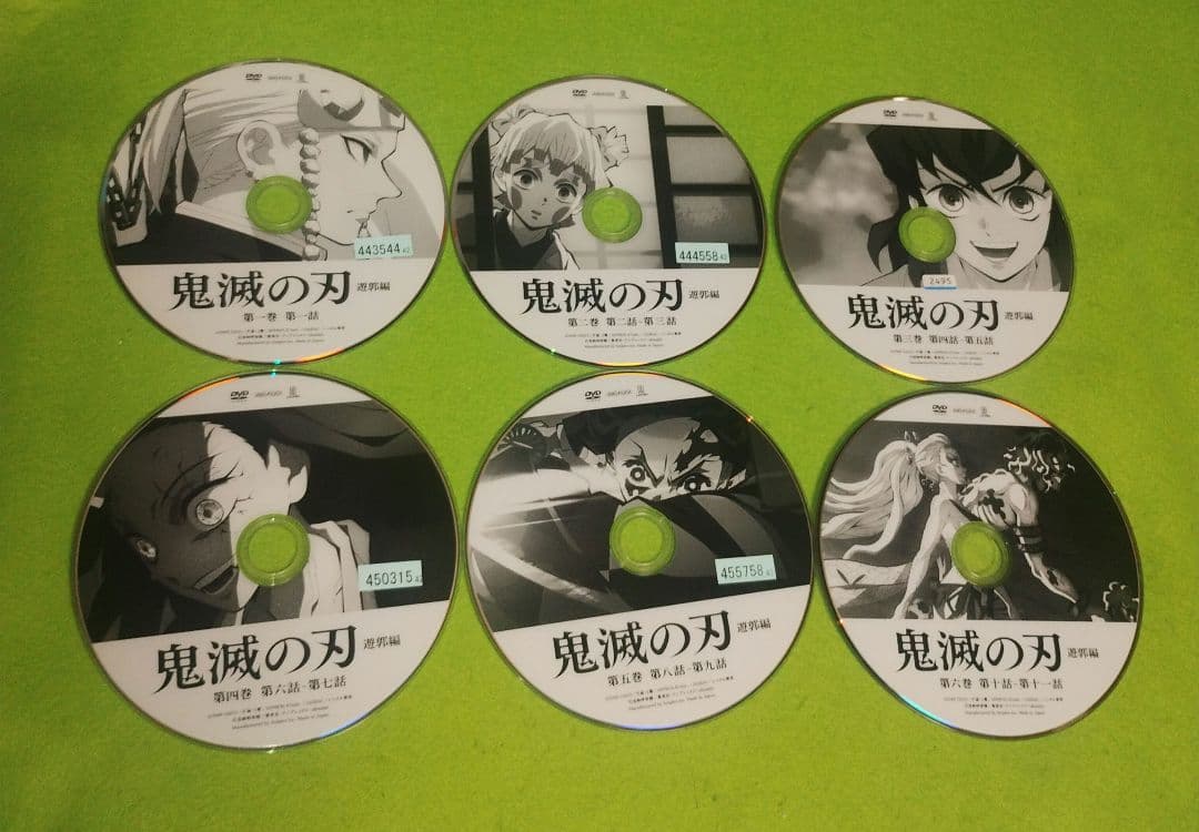 送料無料 鬼滅の刃 遊郭編 DVD 全6巻セット ケース無し コピー