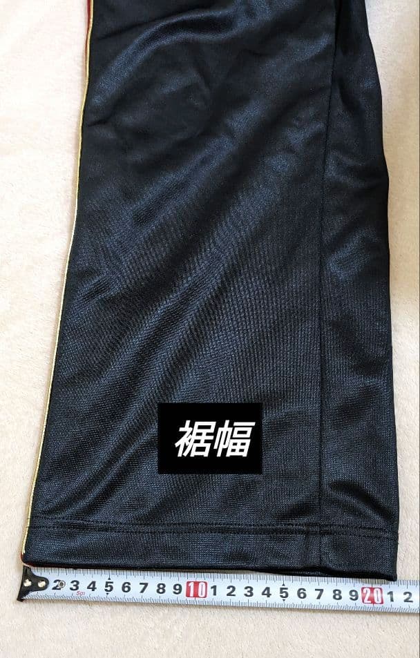 Champion 魔裟斗モデル フード付き ジャージ 上下 セットアップ M