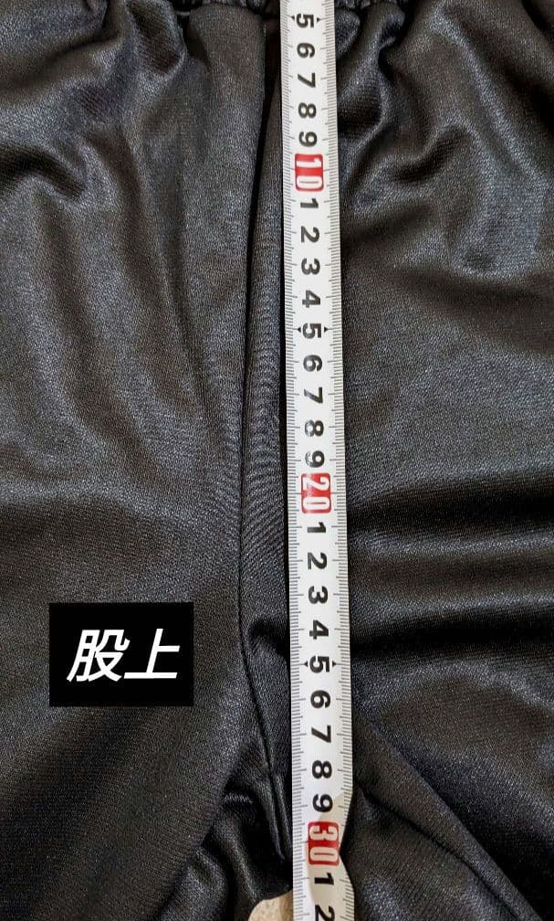 Champion 魔裟斗モデル フード付き ジャージ 上下 セットアップ M