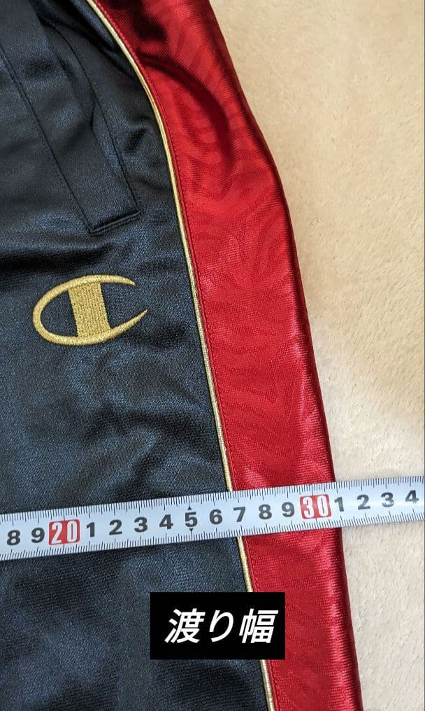 Champion 魔裟斗モデル フード付き ジャージ 上下 セットアップ M