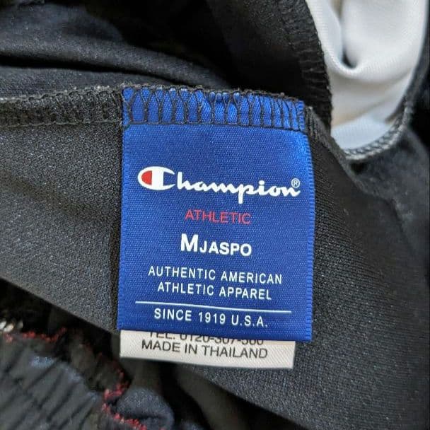 Champion 魔裟斗モデル フード付き ジャージ 上下 セットアップ M