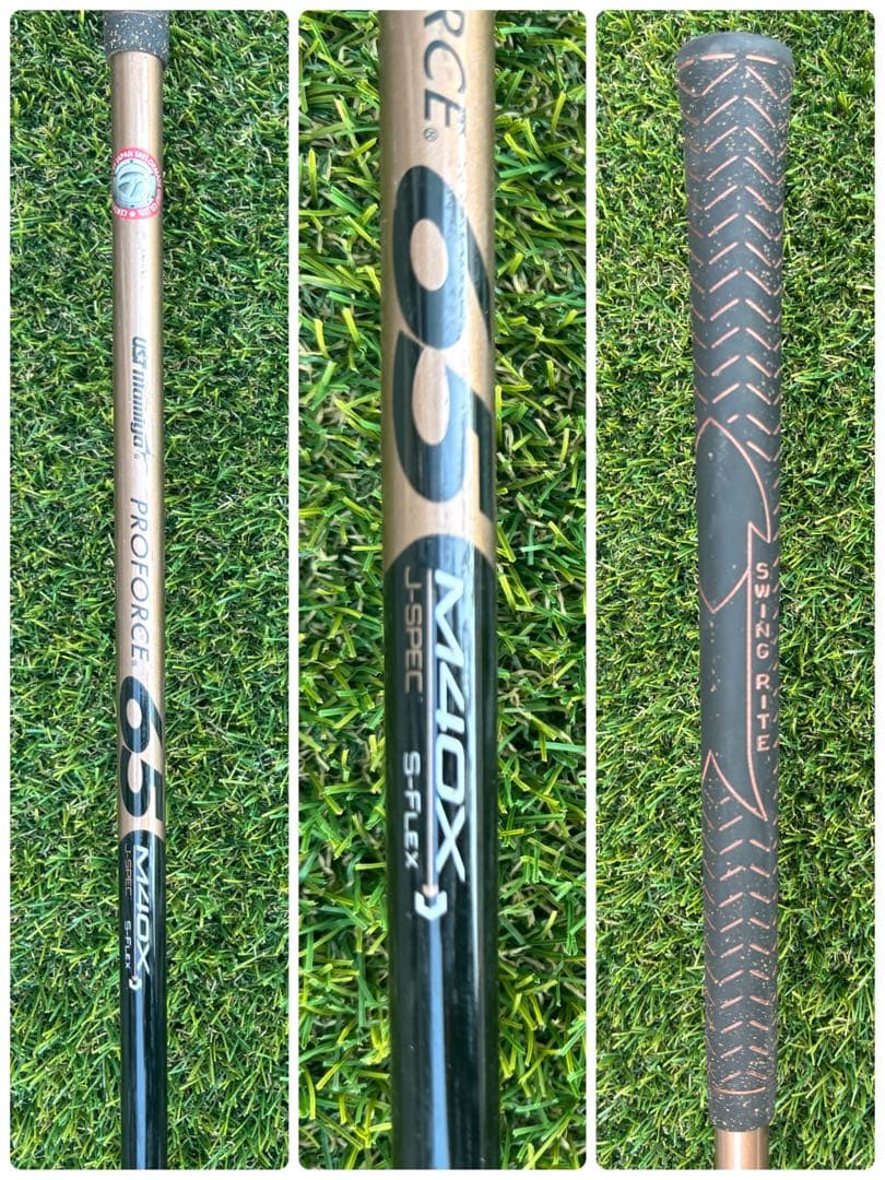 ★テーラーメイド★ ミニドライバー 美品 フレックスＳ