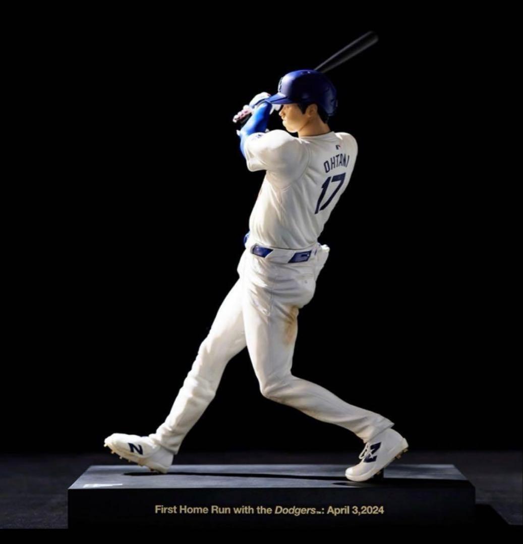 K e n　 大谷翔平 プレミアムフィギュア Vol.2