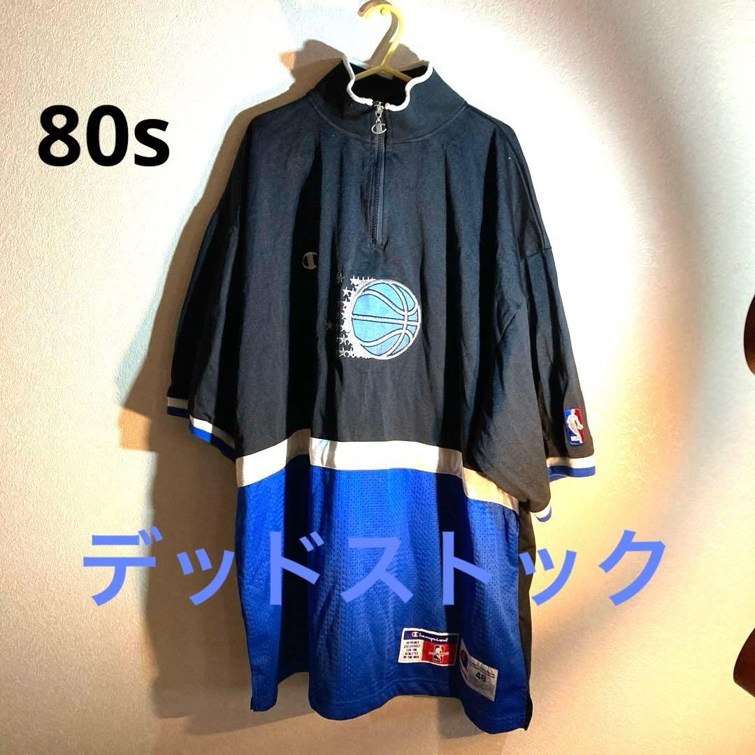 MAGIC バスケットボール ハーフジップウェア