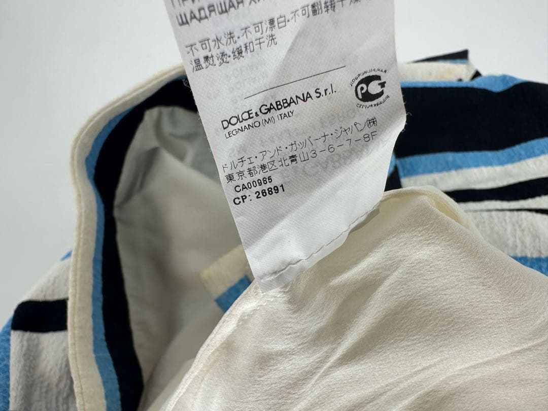 【２点】ドルチェ&ガッバーナ ボトムス スカート ひざ丈スカート (36)