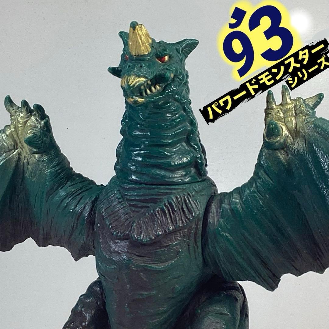 1993 JAPAN パワードチャンドラー ウルトラマンパワード - メルカリ