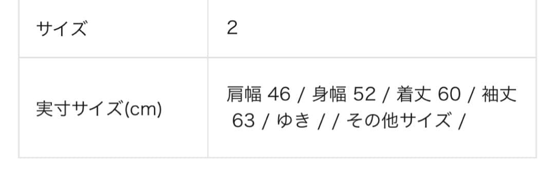 ★ポムポム★様